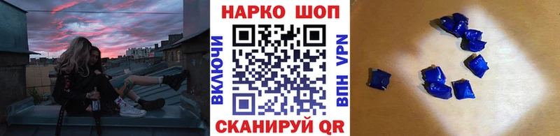 Продажа наркотиков Карабулак Cocaine ГАШ Амфетамин Каннабис