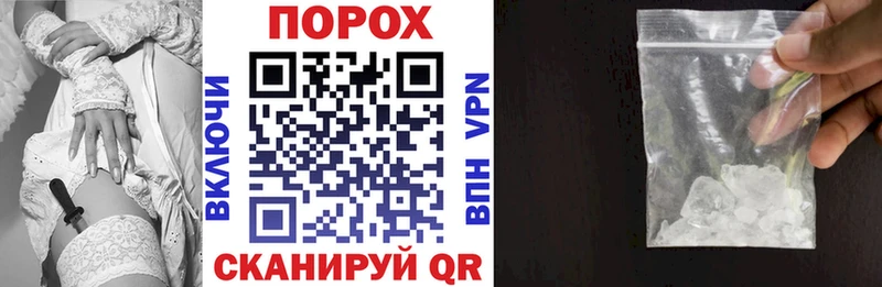 даркнет сайт  Карабулак  АМФ VHQ 
