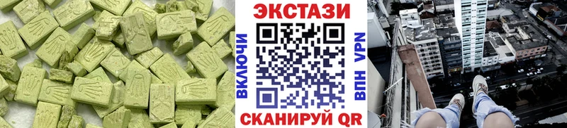 дарк нет формула  Карабулак  Экстази бентли 