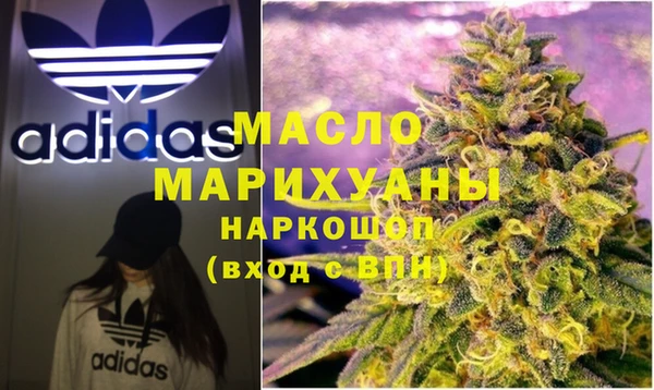 кристаллы Алзамай