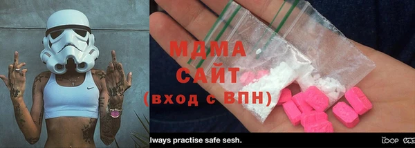 сатива Алексеевка