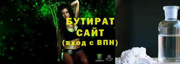 ECSTASY Алексин