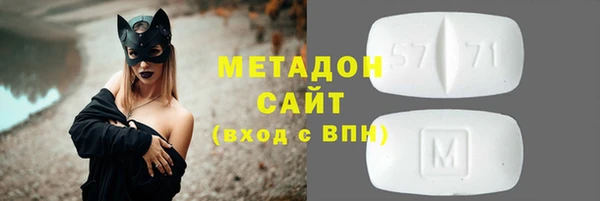 таблы Ростов