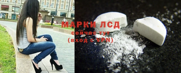 ECSTASY Алексин