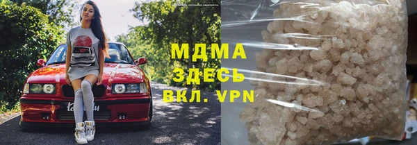 сатива Алексеевка