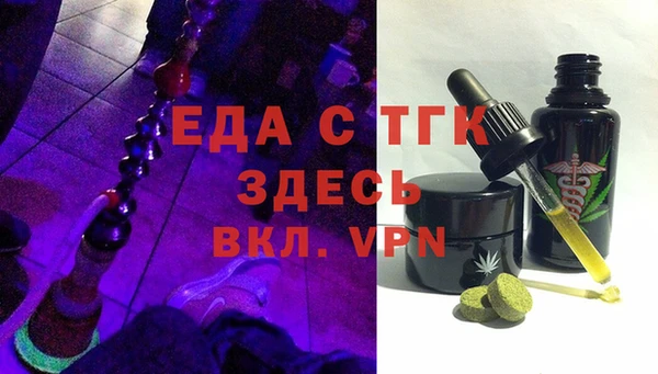 ECSTASY Алексин