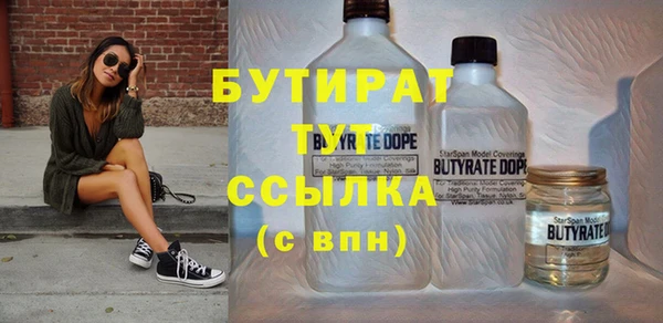 ECSTASY Алексин