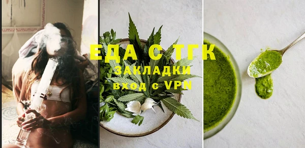 сатива Алексеевка