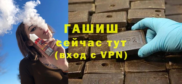 сатива Алексеевка