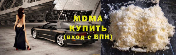 кристаллы Алзамай