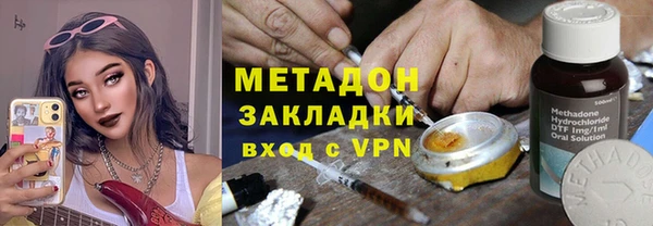 сатива Алексеевка