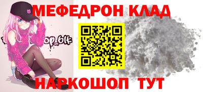 каннабис Вышний Волочёк