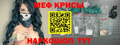 каннабис Вышний Волочёк