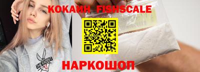 соль курить ск Вязники