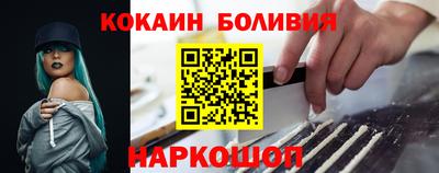 дмт Вязьма