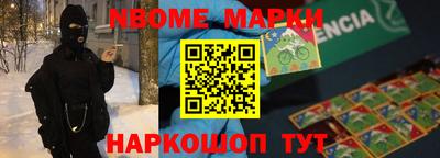 дмт Вязьма