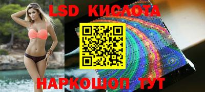 соль курить ск Вязники