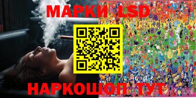 соль курить ск Вязники