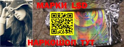 соль курить ск Вязники