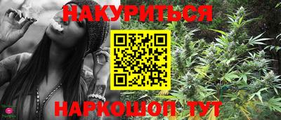 соль курить ск Вязники