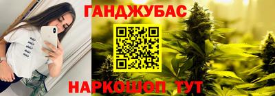 дмт Вязьма