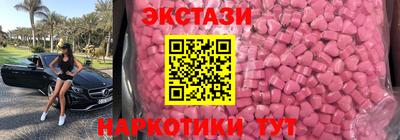 дмт Вязьма