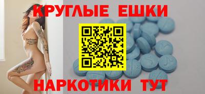соль курить ск Вязники
