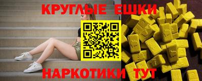 дмт Вязьма