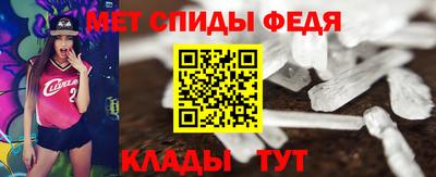 соль курить ск Вязники