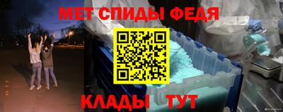 каннабис Вышний Волочёк