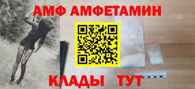 каннабис Вышний Волочёк