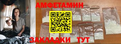 каннабис Вышний Волочёк