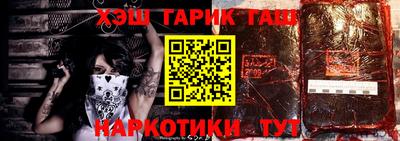 соль курить ск Вязники