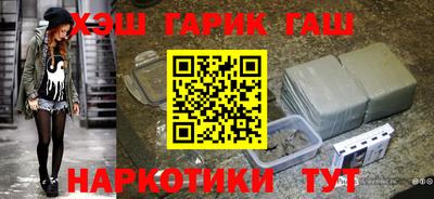 соль курить ск Вязники