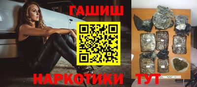 соль курить ск Вязники