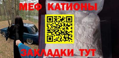 каннабис Вышний Волочёк