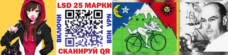 Наркотические марки 1,8мг Карабулак