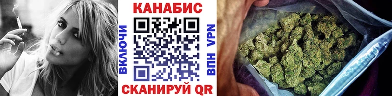 Каннабис Amnesia  Карабулак 